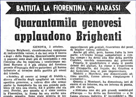 Serie A 1960/61: Sampdoria-Fiorentina 3-1